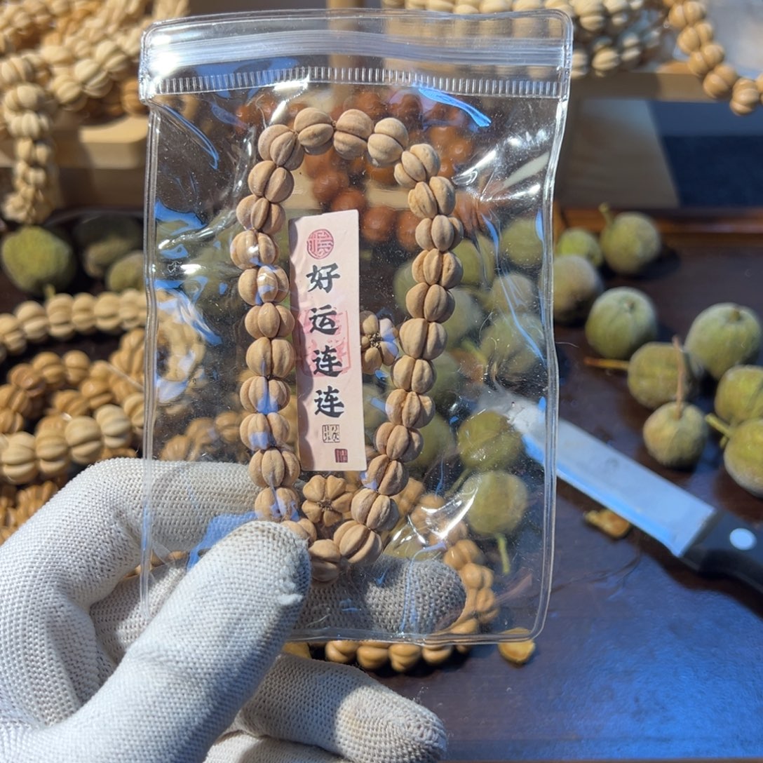 非洲檀香无事牌五福子