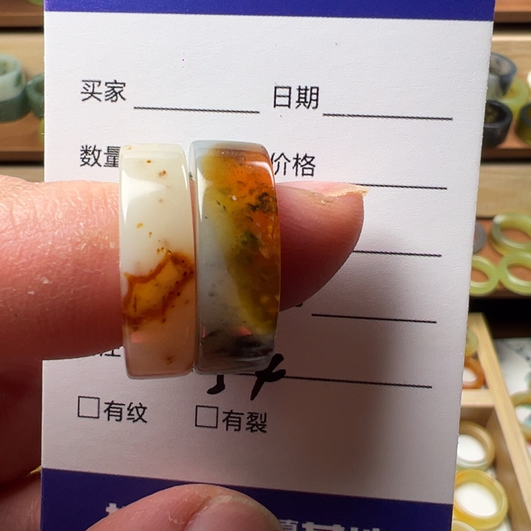 c***茶蛇纹石玉未镶嵌戒指内径17.2