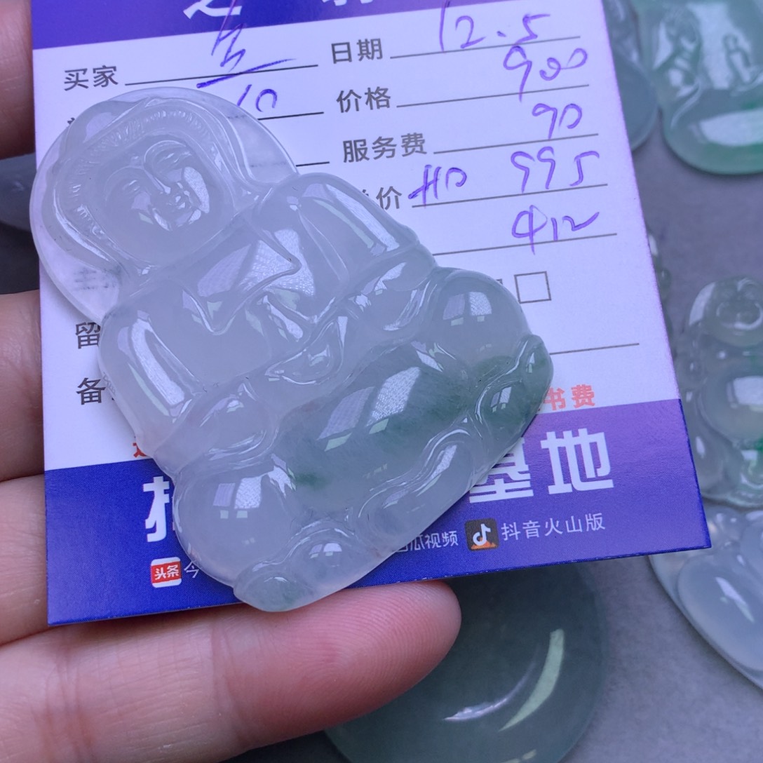 颈饰未镶嵌翡翠金*子