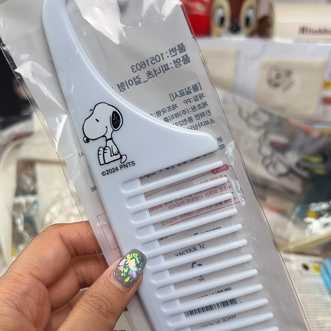 五十八包邮五十八包邮