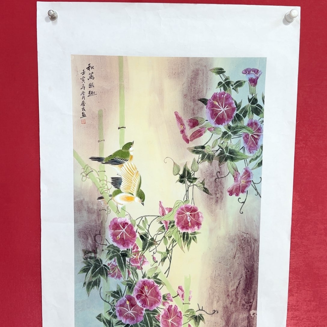 国画庆友老师国画精品