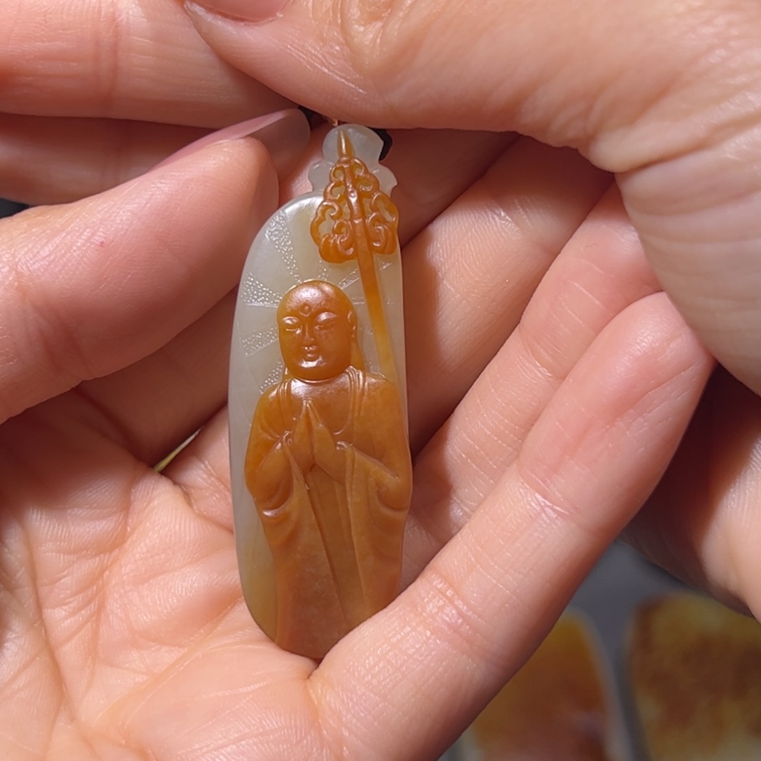 盒****和田玉未镶嵌挂件