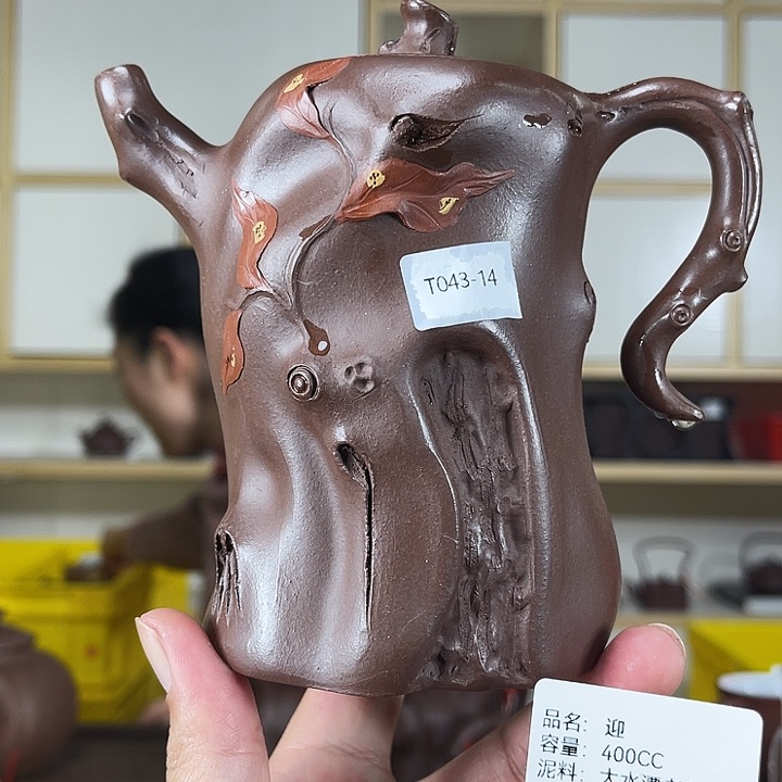 紫砂茶壶紫砂工艺厂