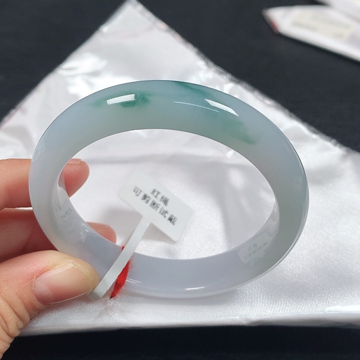 未镶嵌手镯翡翠54圈