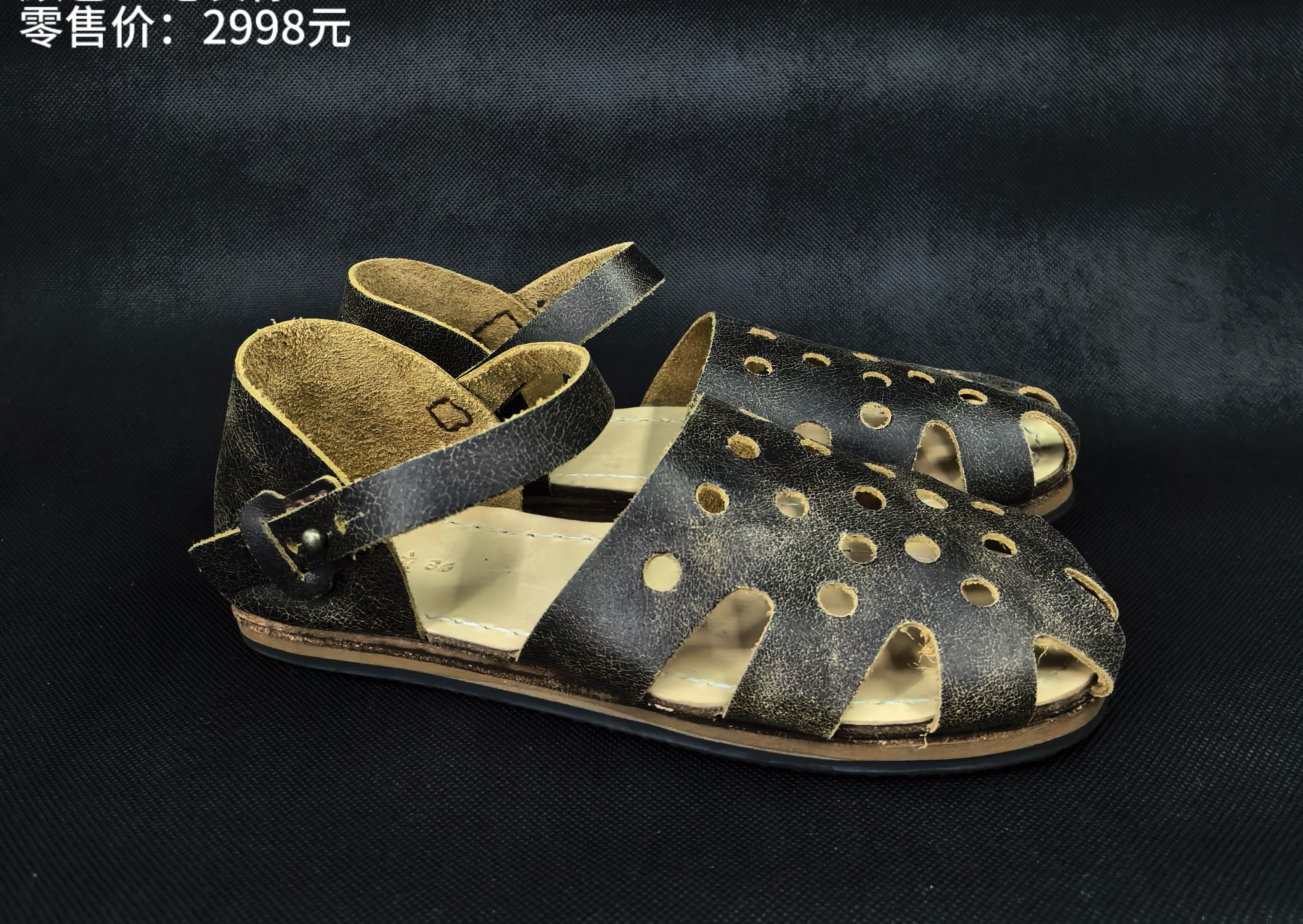 【樆木布衣】洞洞手工鞋