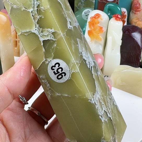 青田石印石水*印石章料……