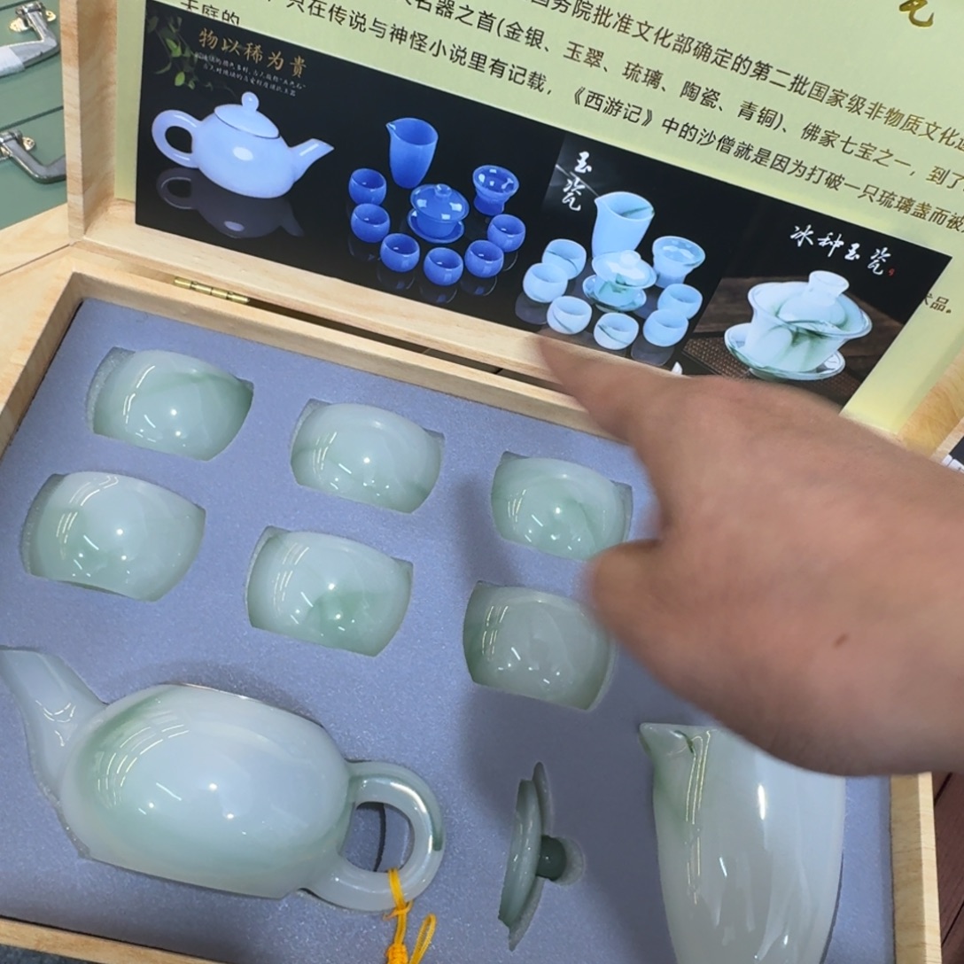 陶瓷制品及各类陶瓷