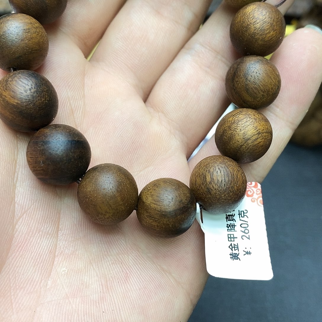 沉香碎屑沉香5降真香