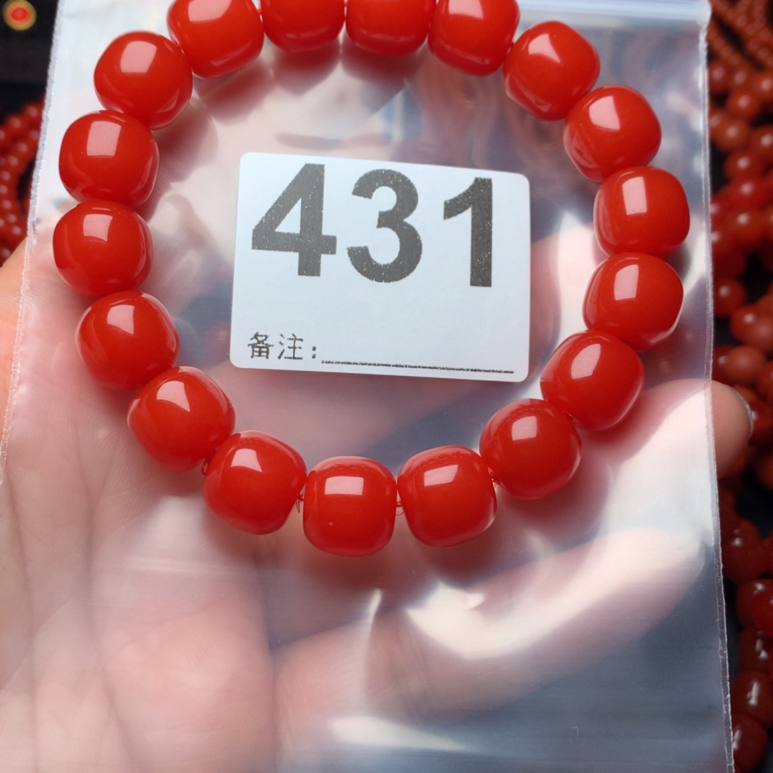 手链未镶嵌南红玛瑙灝**洋
