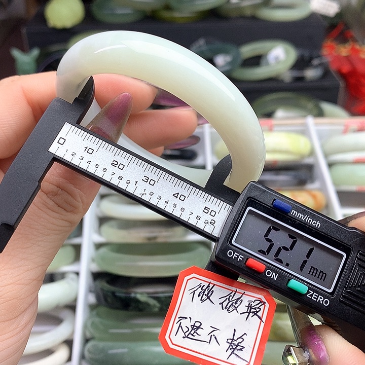 蛇纹石玉手镯未镶嵌758