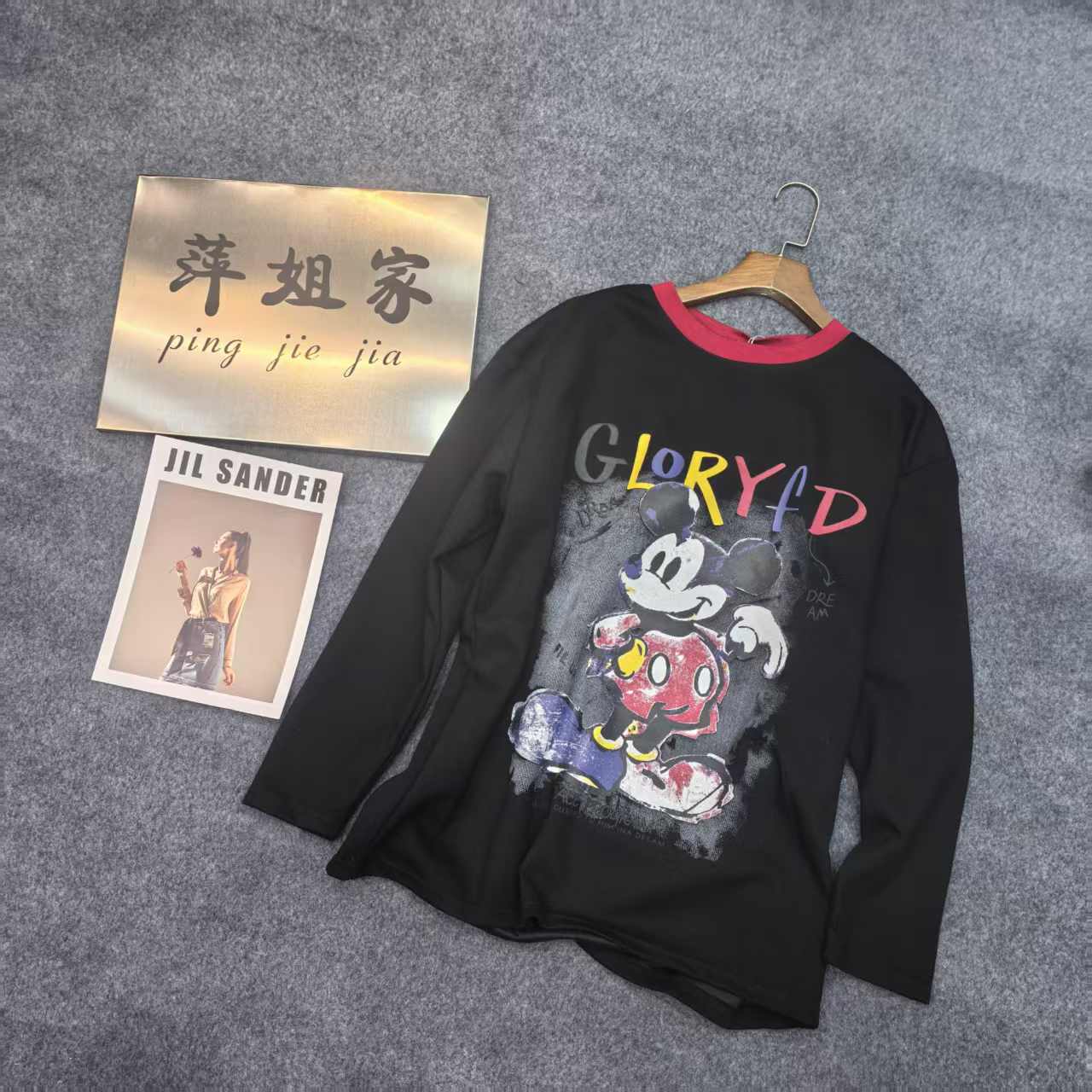 3996休闲黑色米奇T恤