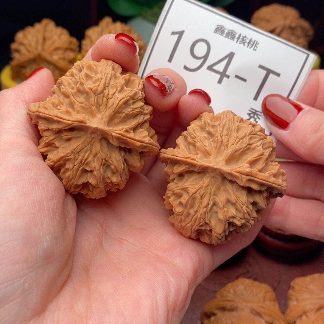 文玩核桃把件苹果园44