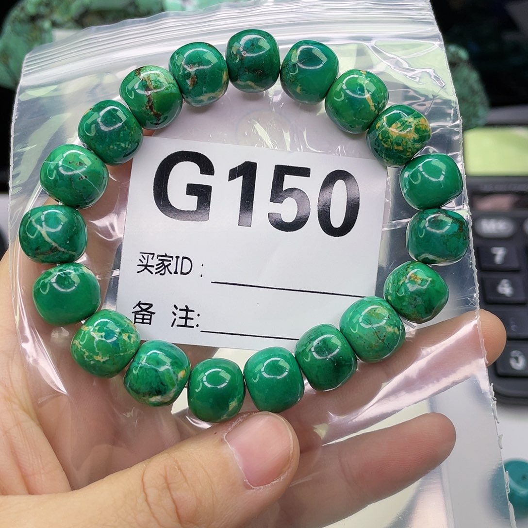 空竹粉丝专享福利筱筱