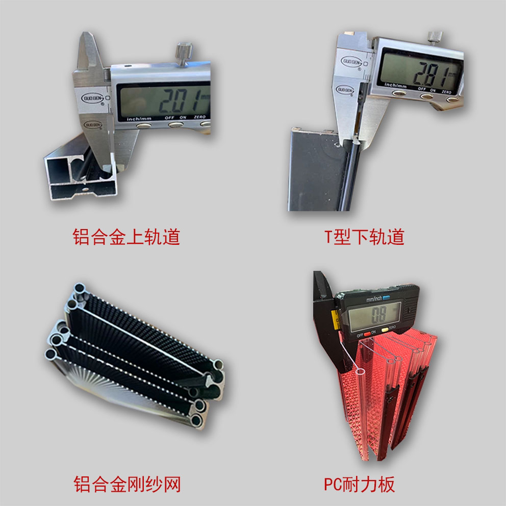 芯果客厅楼梯口空调隔断门折叠门