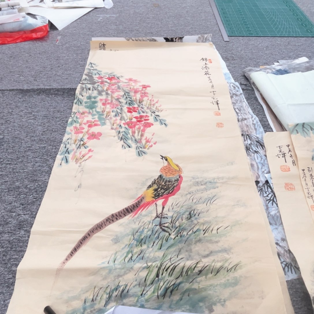 国画曹光辉老师四尺绘画作品微瑕无缺角