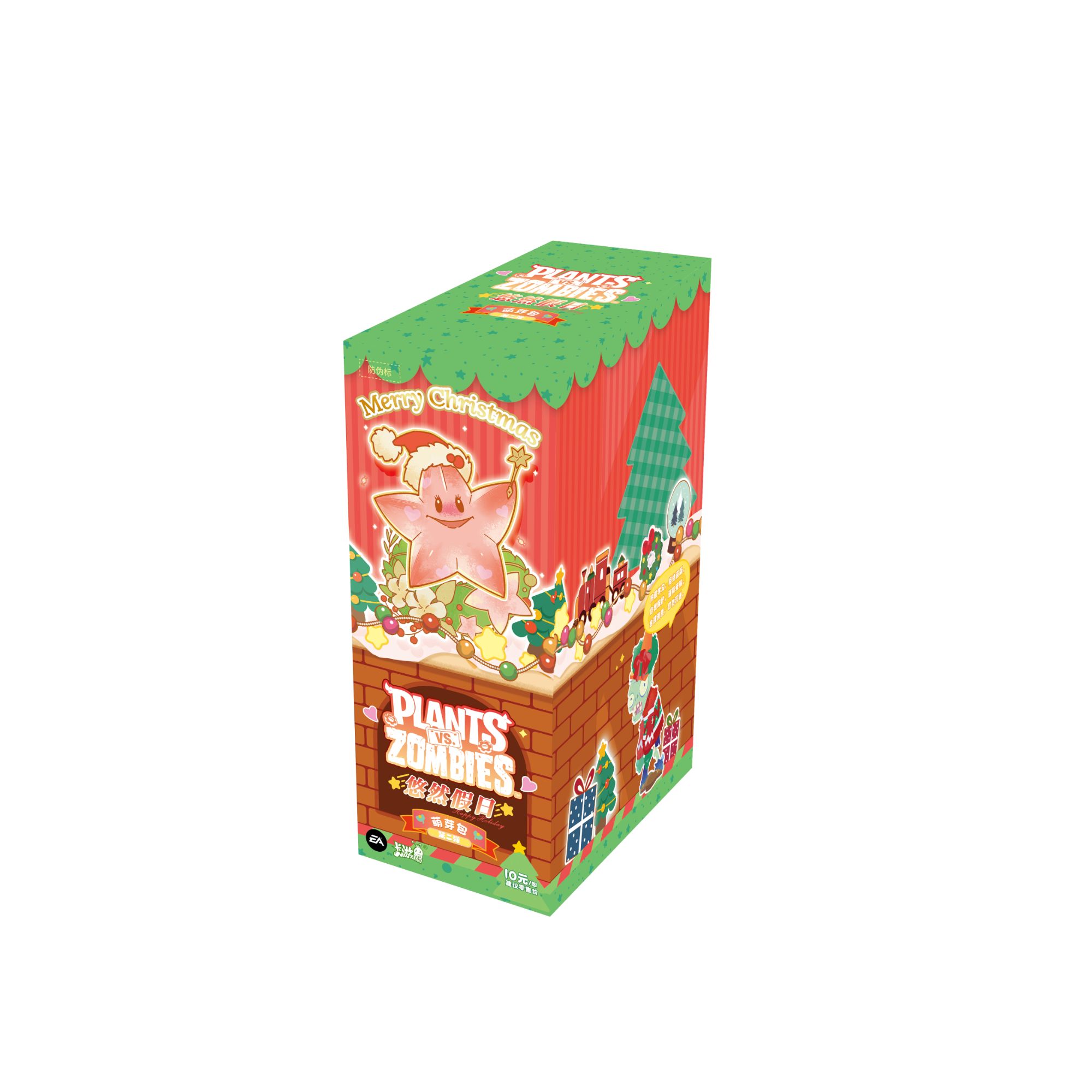 卡游【玩法合集】欧耶植物大战僵尸悠然假日萌芽包第二弹（拆盒/拆卡