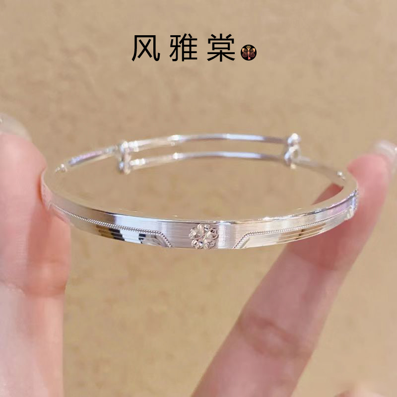 足银手镯 纯银9999手镯女款推拉足银镯子实心光面日韩网红银饰品