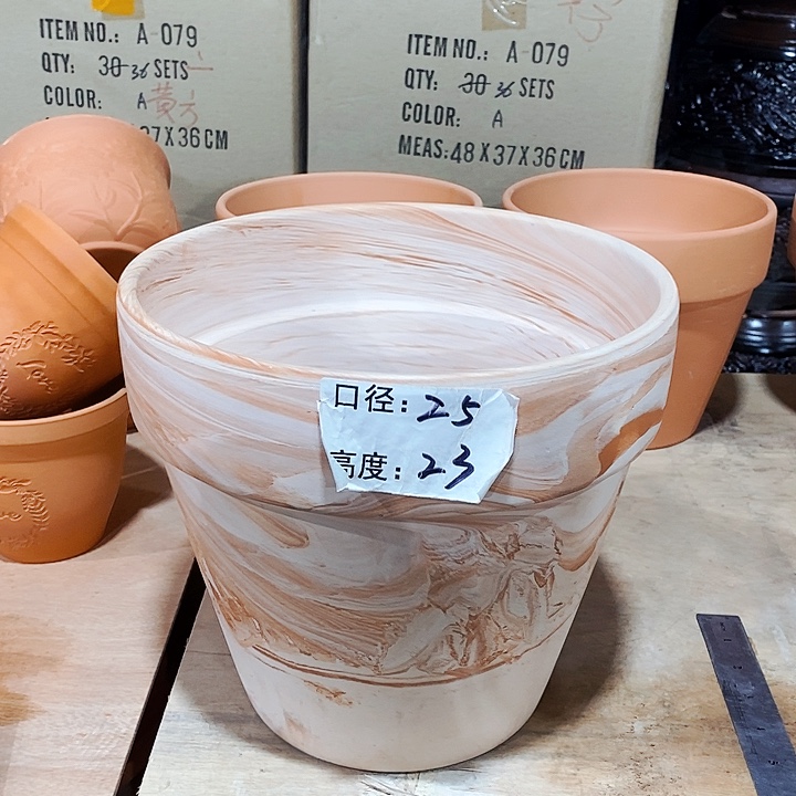 红陶玛奇朵25×23一个   