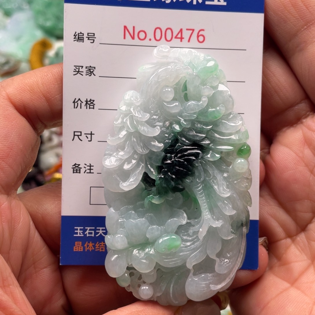 翡翠挂件未镶嵌翡玉缘翡翠挂件