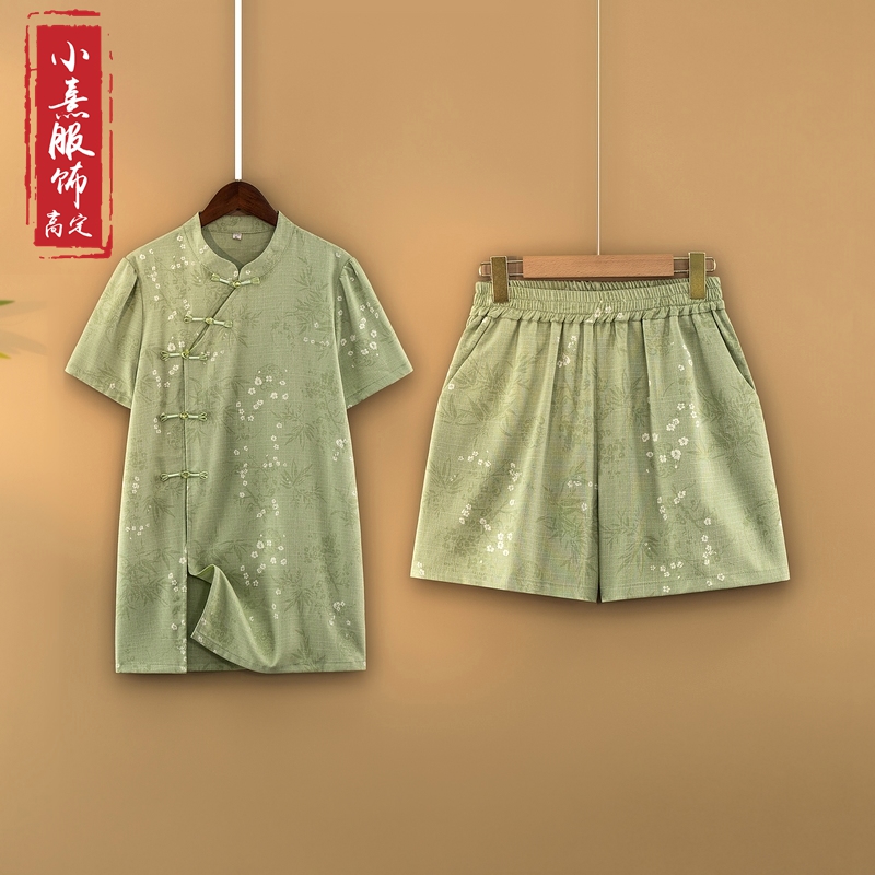 【清萦】2025新款夏季新中式立领提花短袖上衣+短裤国风两件套装女