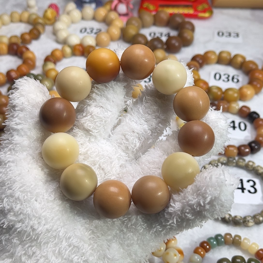 菩提根/象牙果吊坠圆珠卡22微瑕