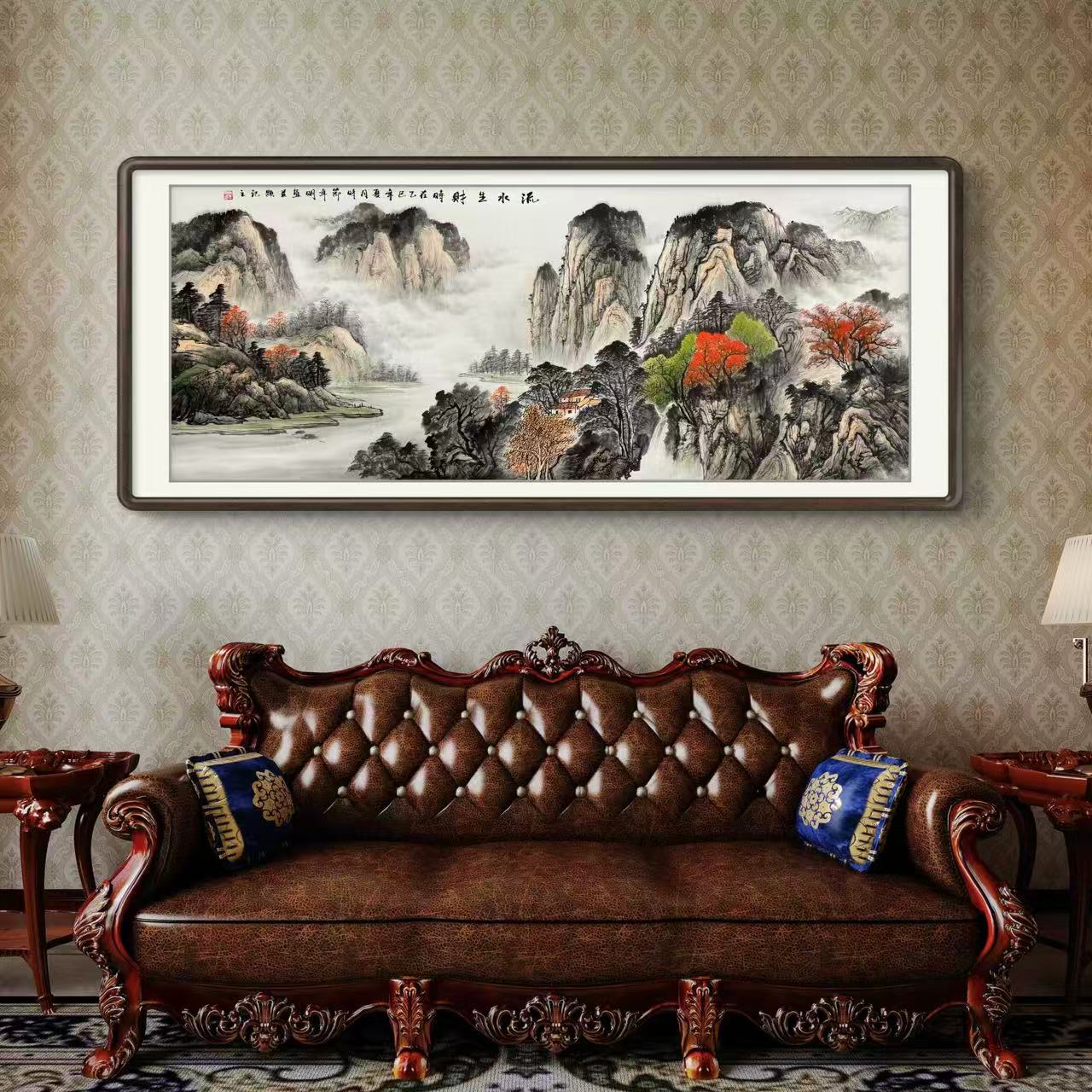 《流水生财》纯手绘六尺横幅山水画客厅办公室国画挂画文玩探宝