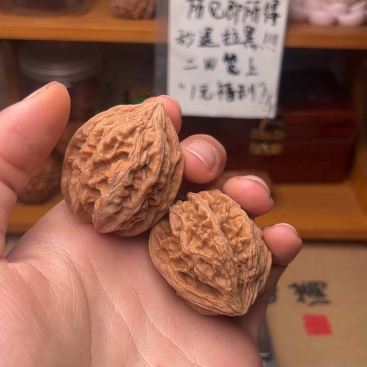 文玩核桃吊坠39全品大沽石46克