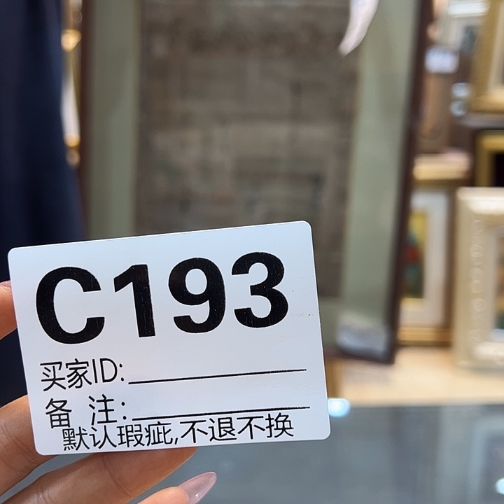 ****爷fyuuhhhbbjkjhgfff