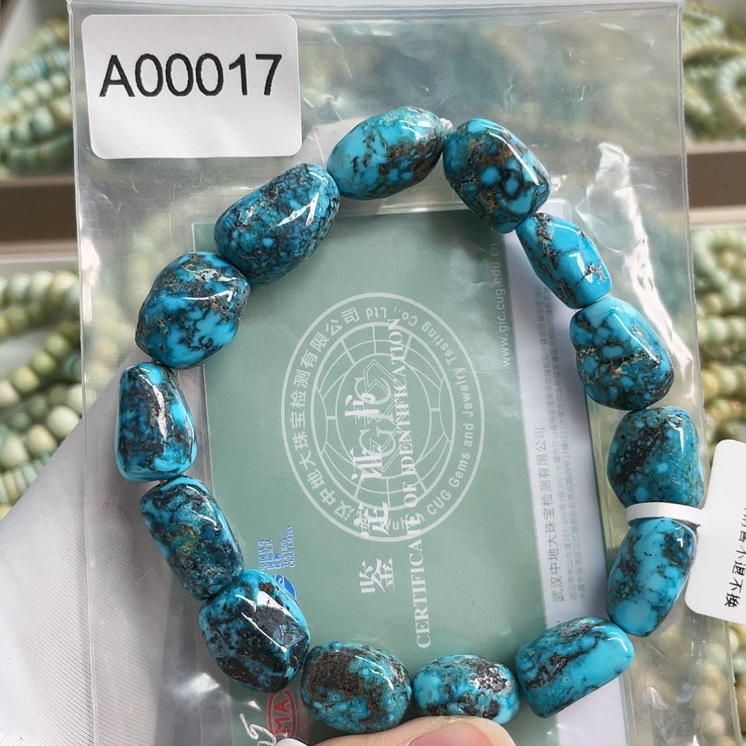 【闪购商品】绿松石珠宝奇石未镶嵌