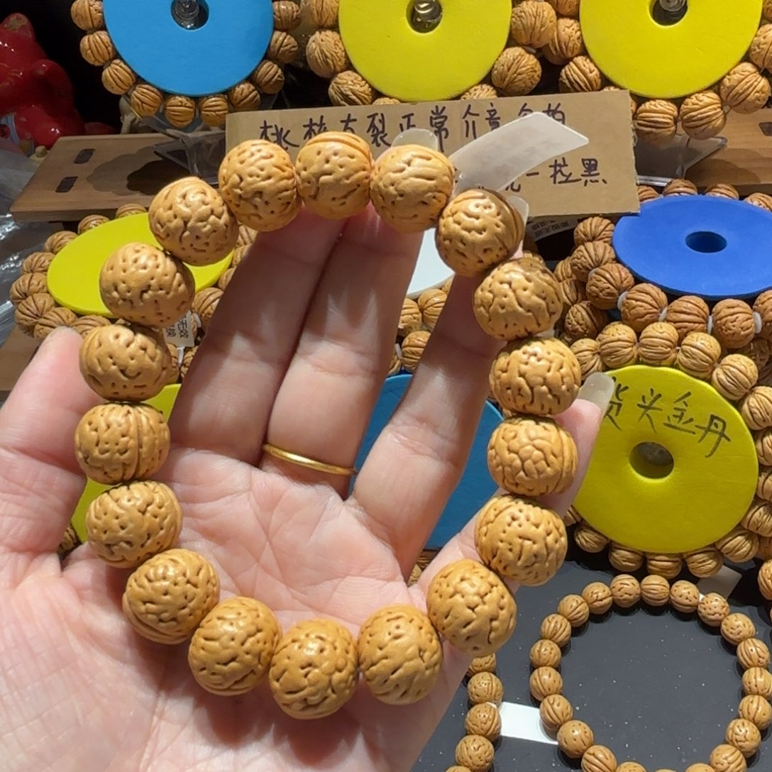 17尺寸小金丹7号串