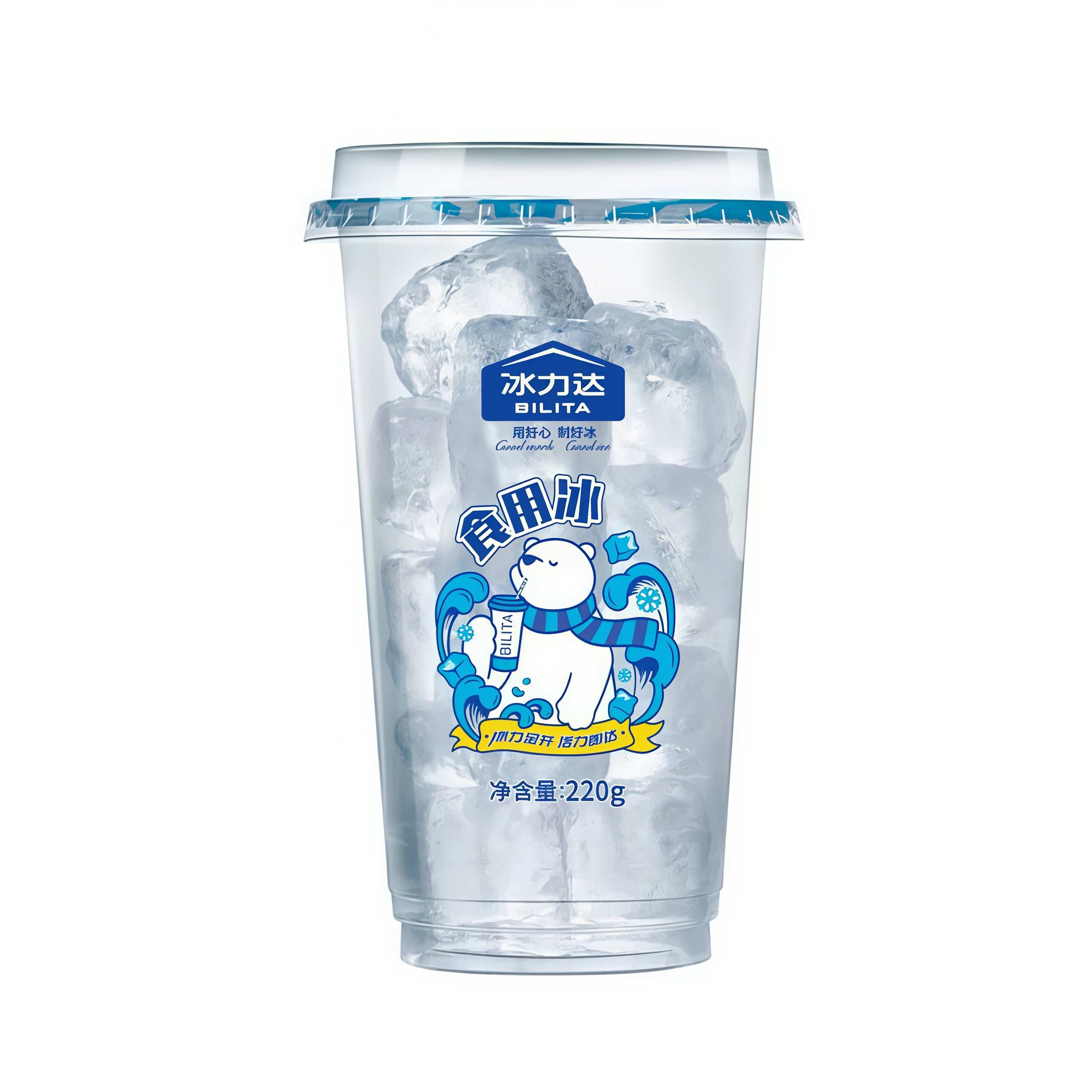 冰力达食用冰杯220g*1杯