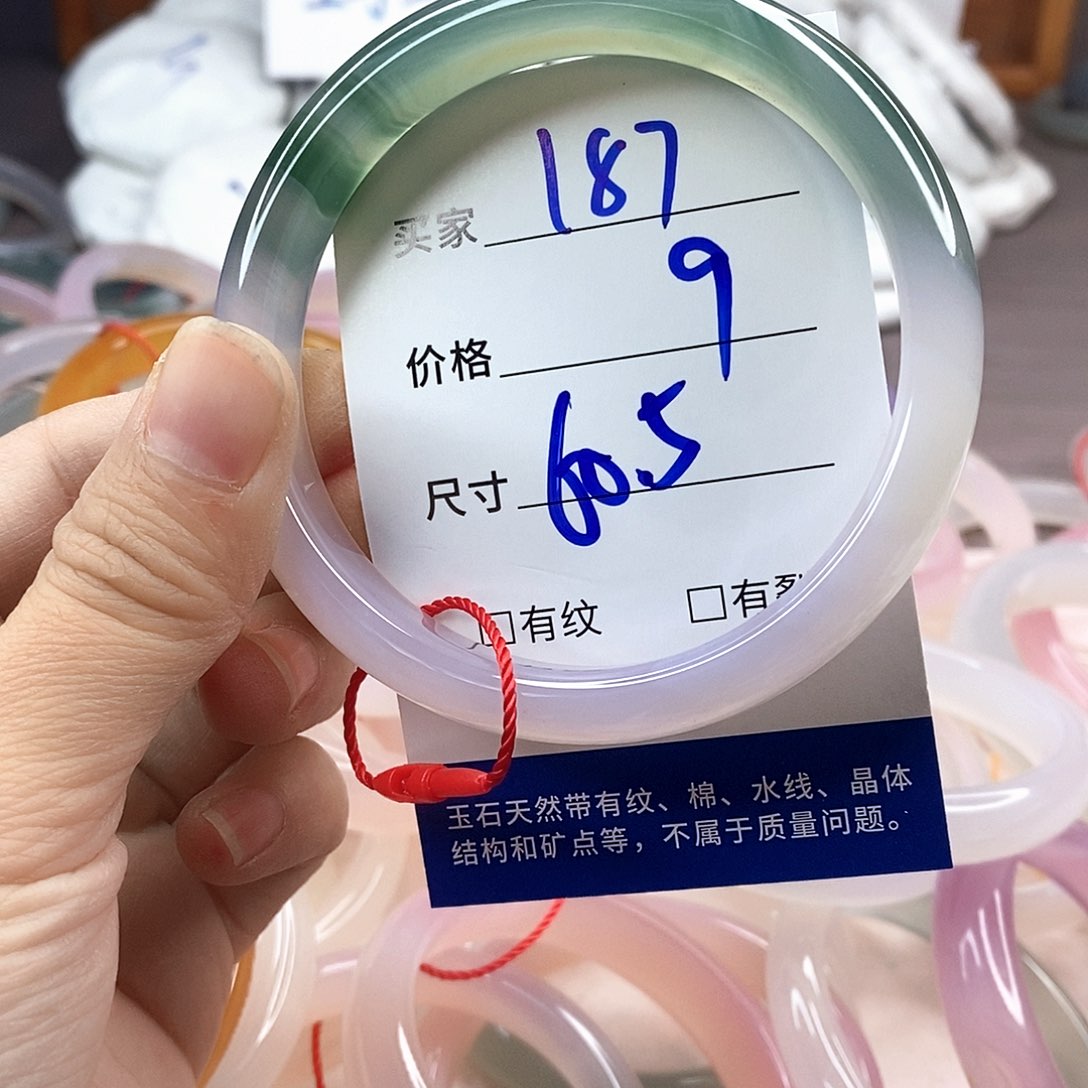 手镯玛瑙/玉髓未镶嵌187