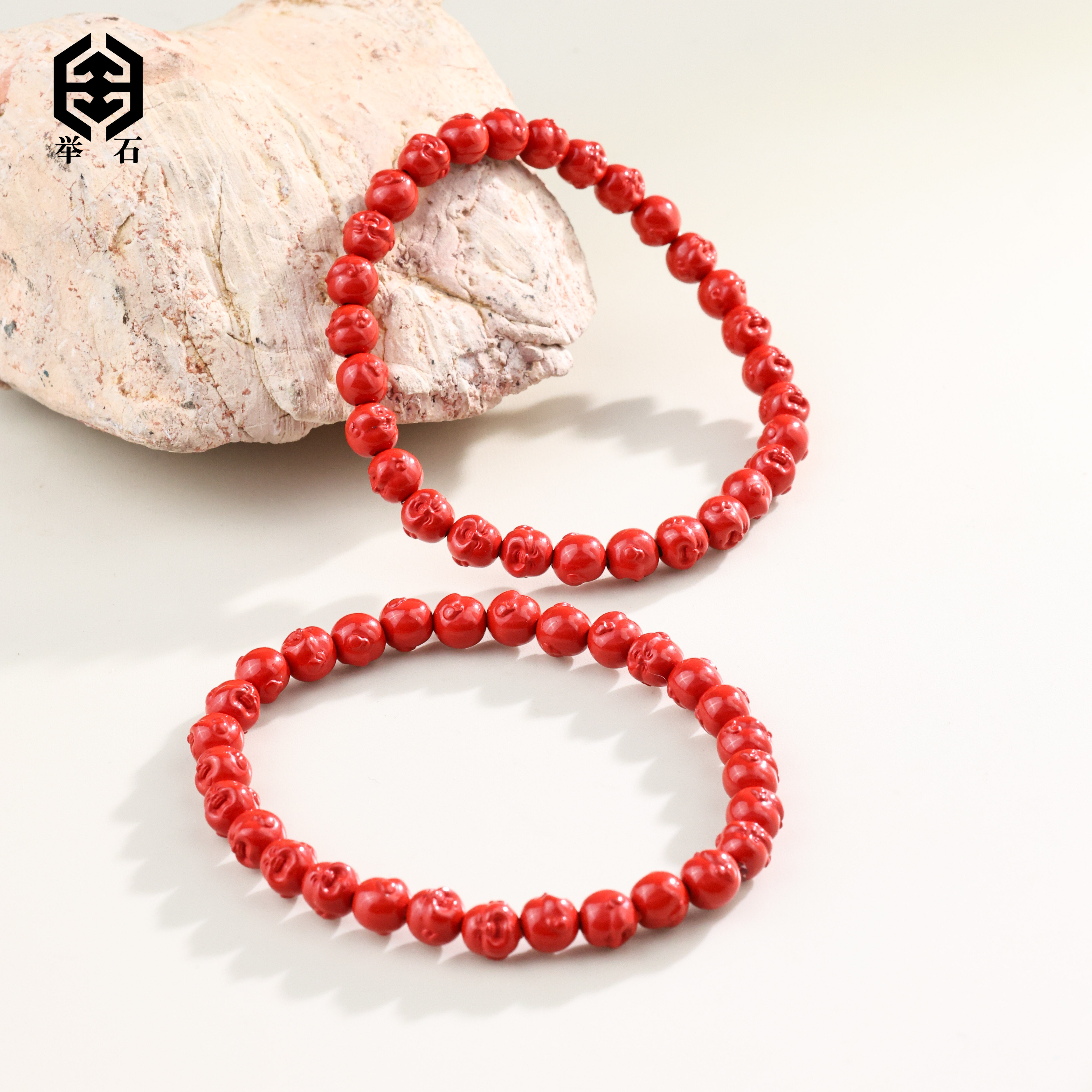 含辰砂工艺品【举石精选】X1231-9002-4朱砂手串（一件/多样性发）P
