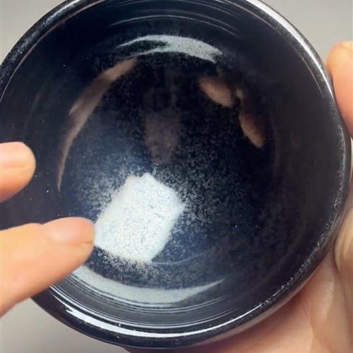 【闪购商品】茶盏-439............