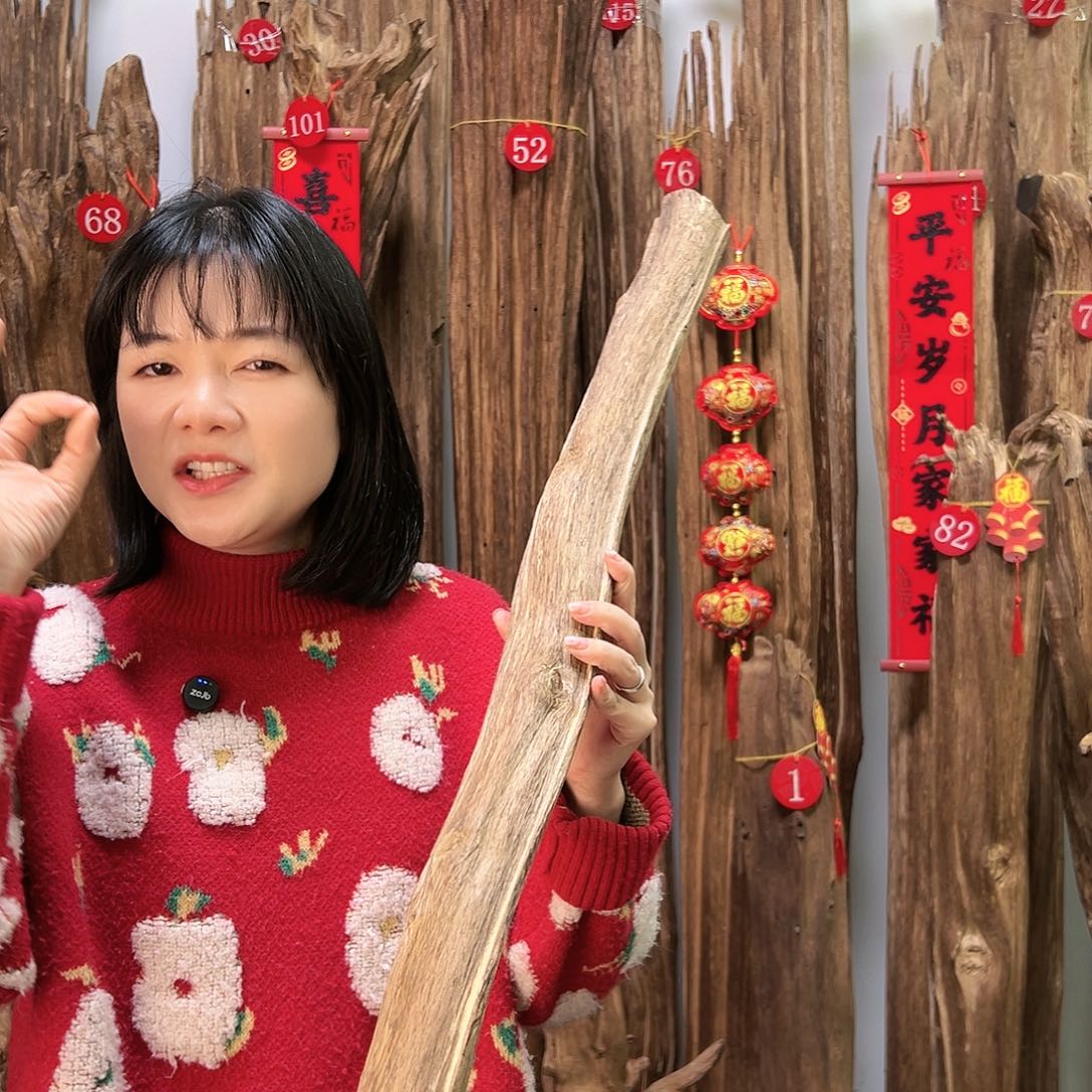 沉香摆件沉香原料摆件工艺品