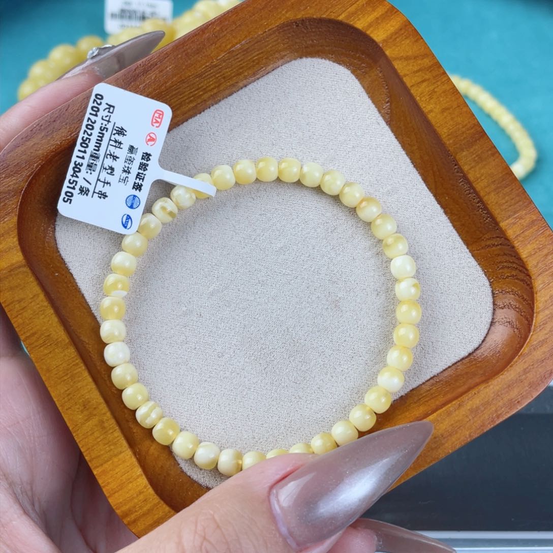 蜜蜡裸石未镶嵌蜜蜡12