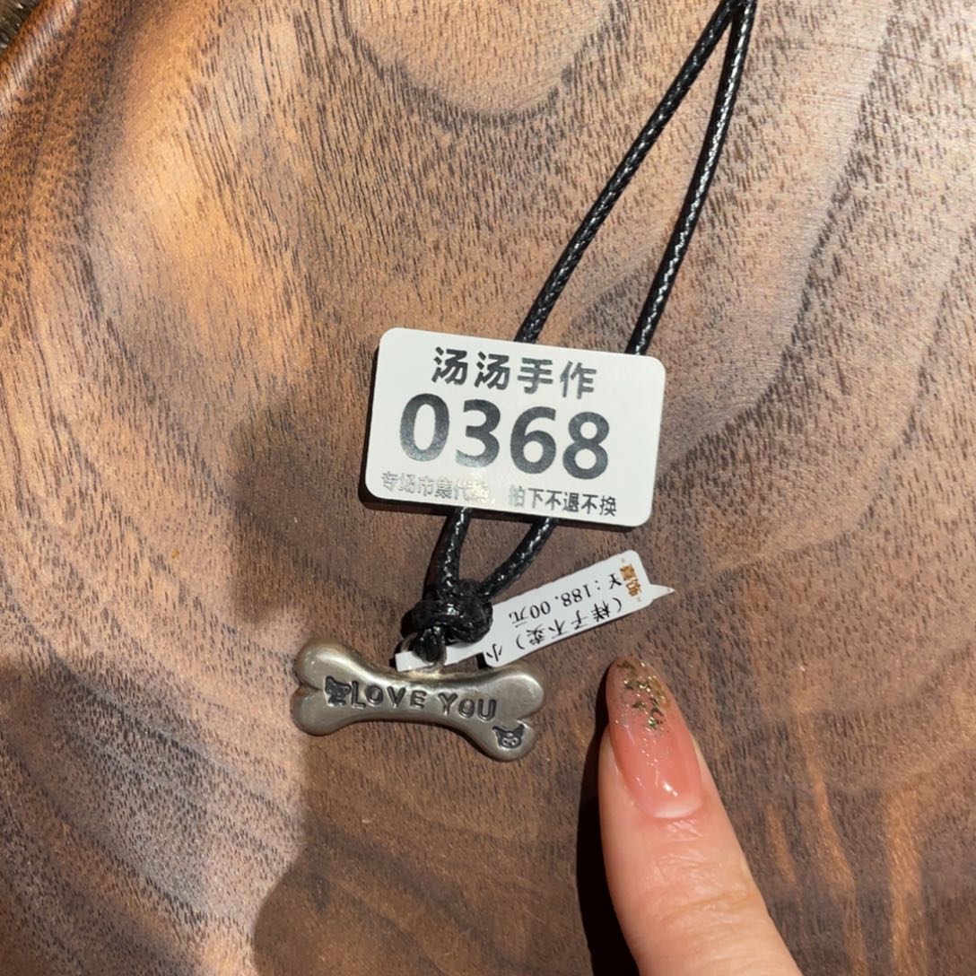 只***过925银汤汤汤汤汤汤汤