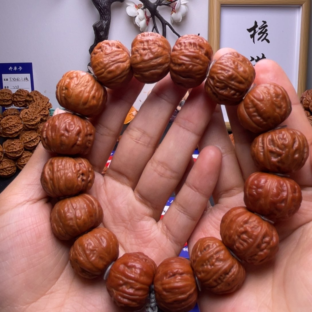文玩核桃吊坠磨盘手持