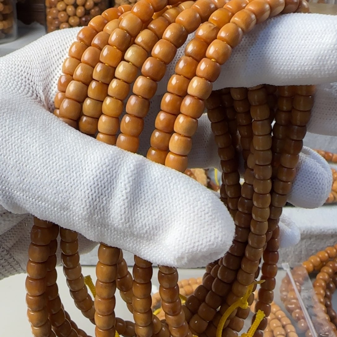 菩提根/象牙果吊坠闪电购8