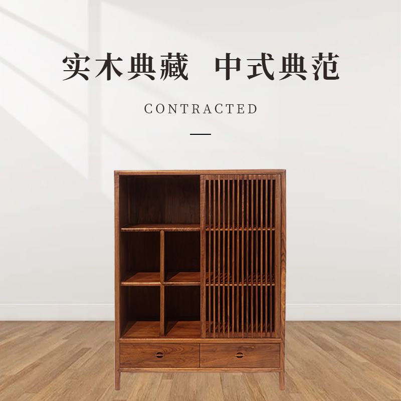 [连颐】单门格栅边柜 北美黑胡桃