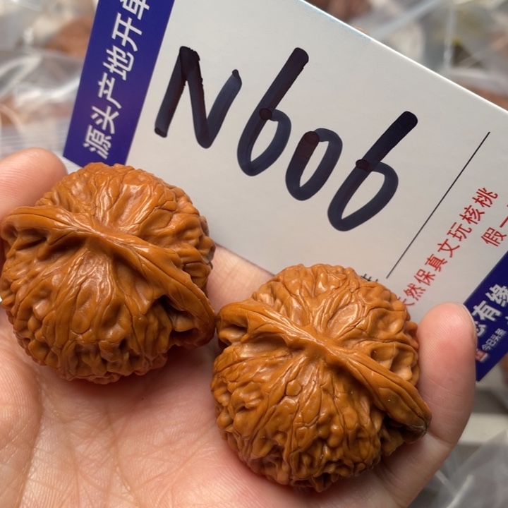 文玩核桃把件宫灯40尺