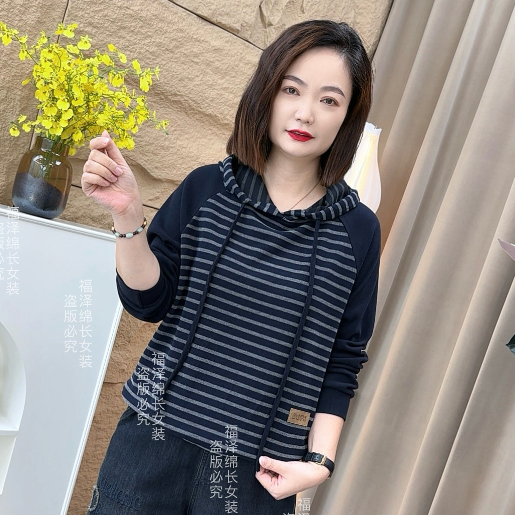 秋季新款爆款时尚洋气宽松显瘦潮流休闲条纹连帽卫衣WL505