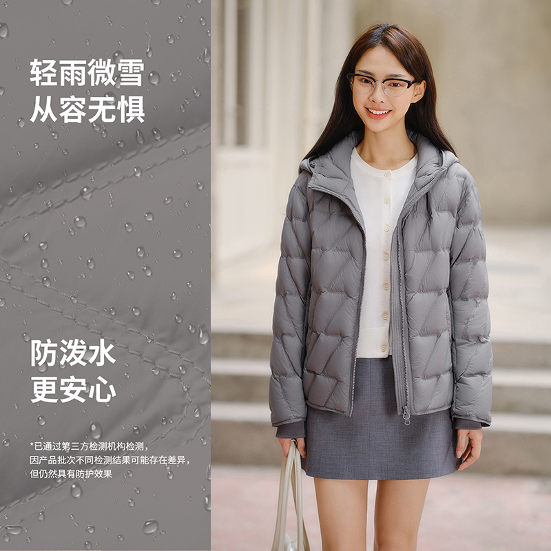 坦博尔25年新款短款连帽女款简约百搭高品质羽绒服外套TB5330216Z