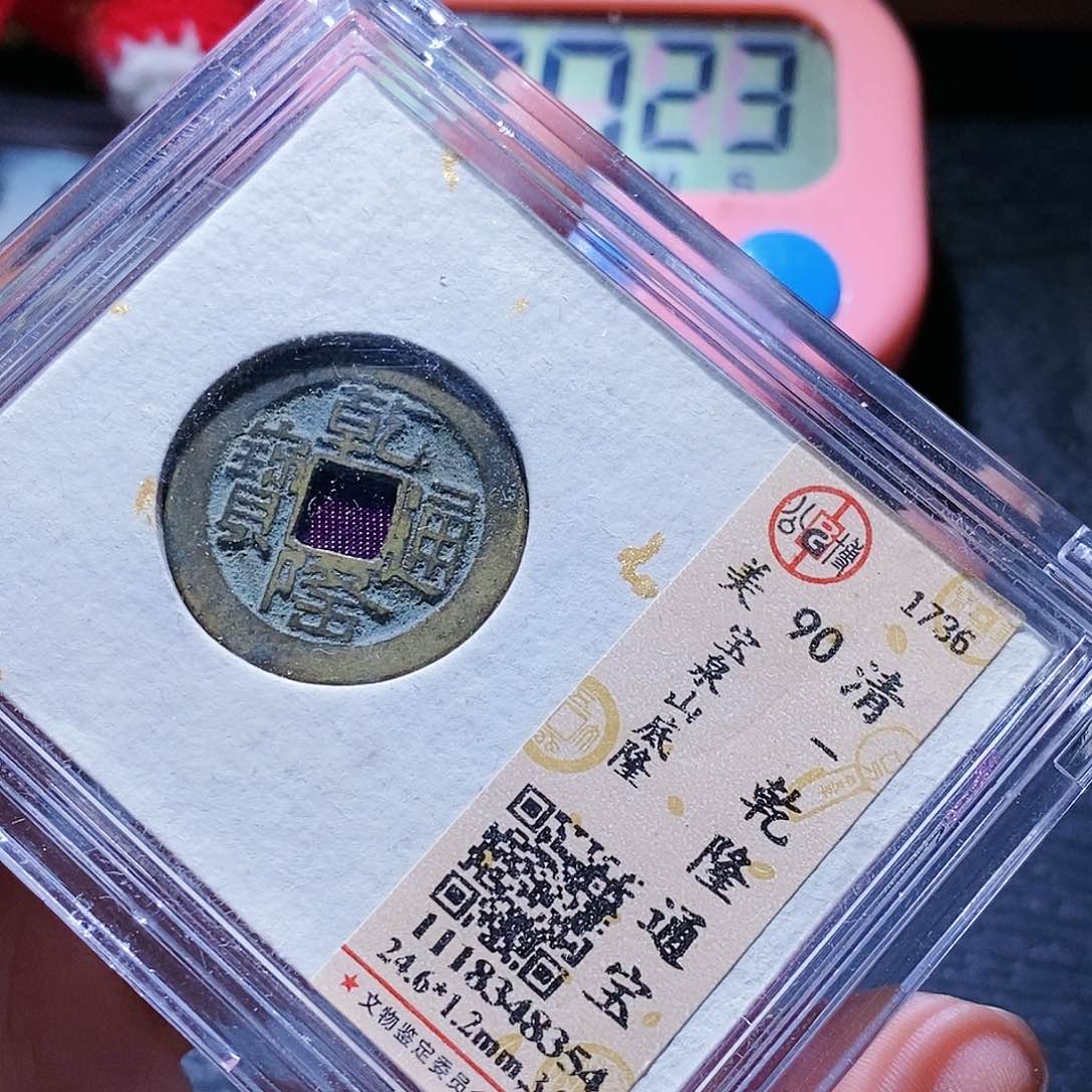 铜46哈哈哈哈哈哈哈哈哈