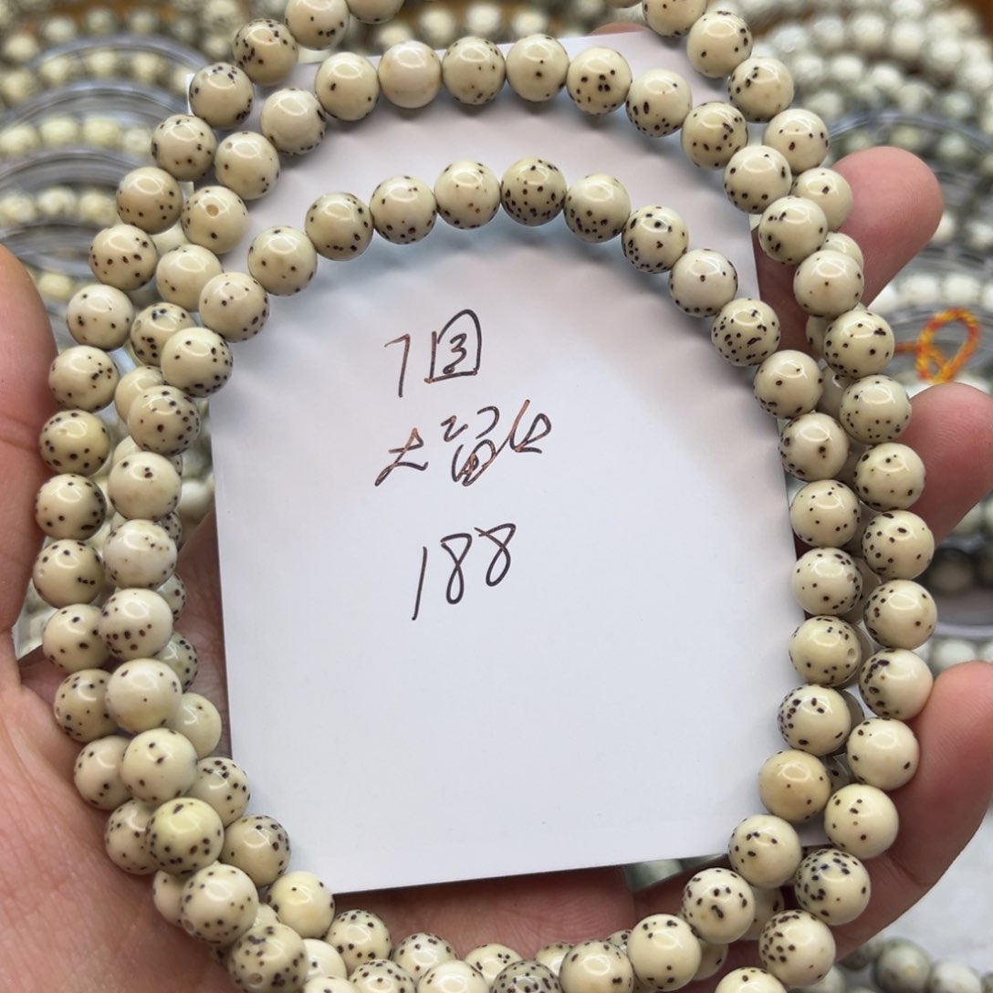 星月菩提吊坠星月