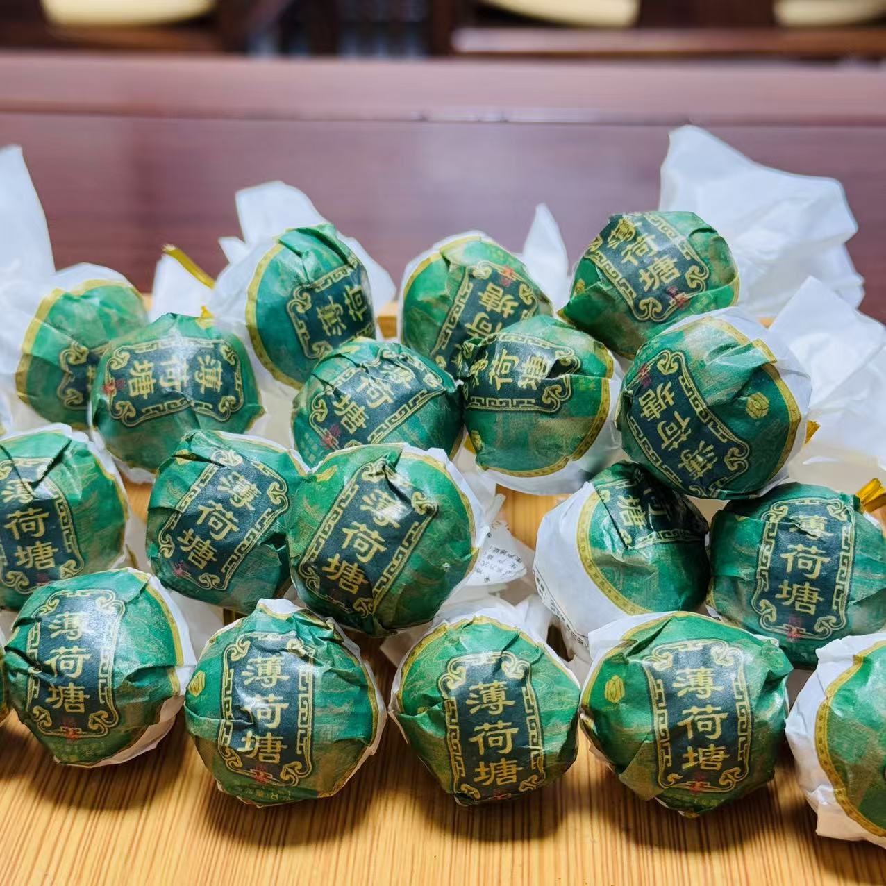 2025年普洱生茶【薄荷塘龙珠】迷你小沱茶龙珠