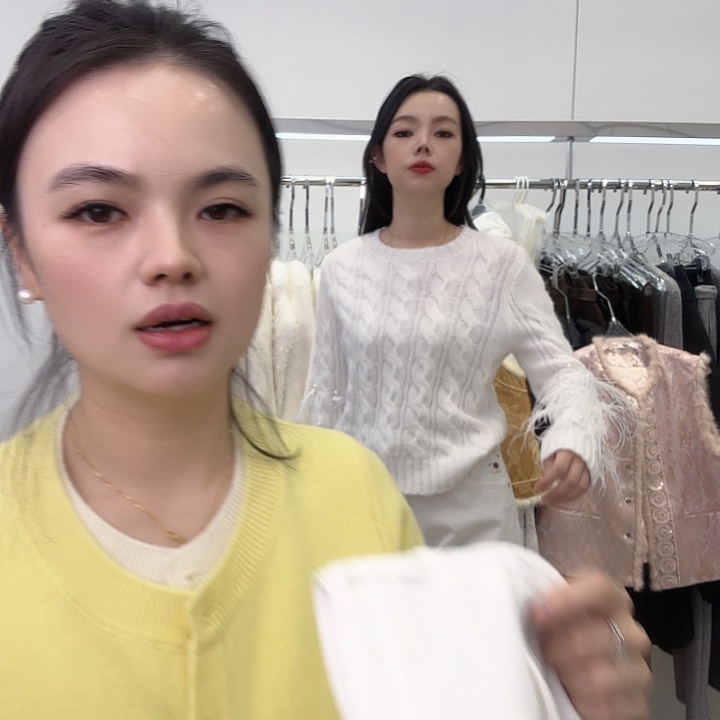 平***平裤子闪电裤子闪电