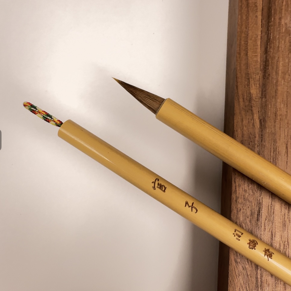 【闲鹤斋·官子】出峰2.5 口径0.7 辽尾狼毫小楷行书专用笔