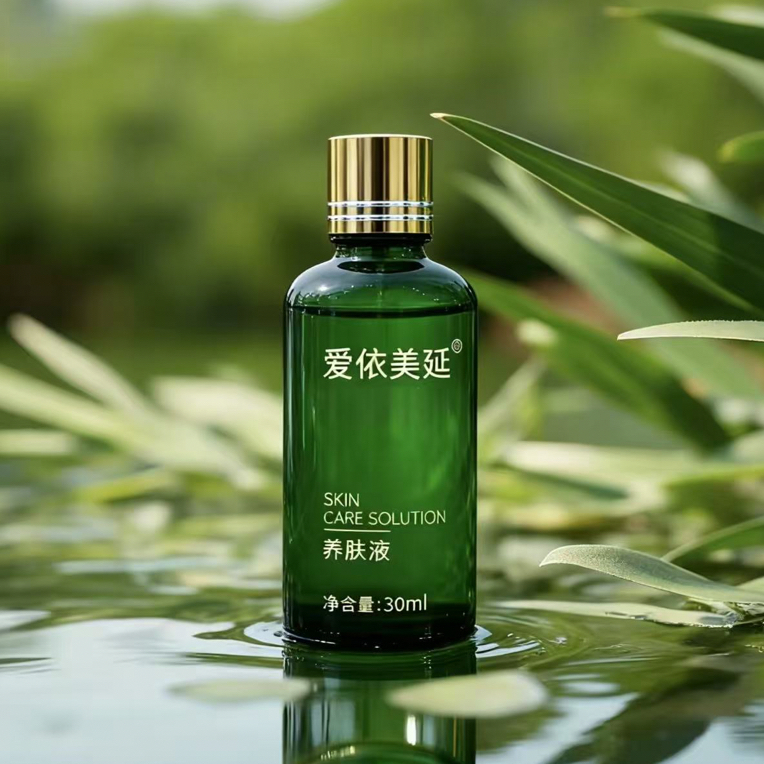 爱依美延植萃养肤精华液