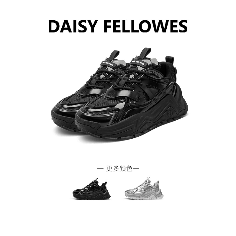 【DF】黛西法罗芒果系列百搭潮流时尚透气情侣男女同款休闲鞋亮色